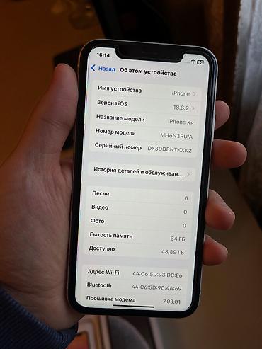 Apple iPhone: IPhone Xs, 64 GB — 6