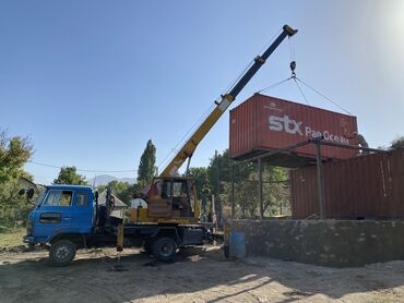 кран 50 тонн: Кран 
Като кран 
5 тонна которот 
Стрела 21 метр 
Манипулятор автокран