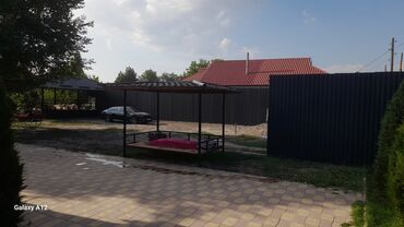 фонари для дома: Тапчан 2 x 3 x 25 м, Металл