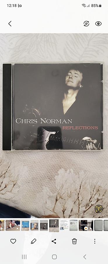 CD, DVD диски: CD диски: Supermax, Gilla, Eagles, Nazareth, Uriah heep и т.д. Диски — 5