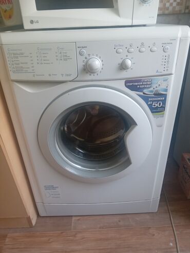 аппарат для прокола ушей бишкек: Кир жуучу машина Indesit, Колдонулган, Автомат
