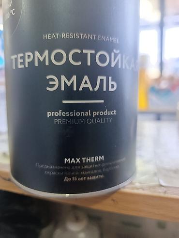 max safe: Термостойкая эмаль Elcon Max Therm, цвет черный (до 1000°C) - — 3