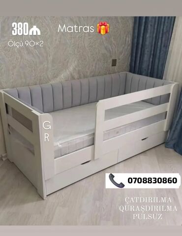 Yataq otağı dəstləri: Oğlan və qız üçün, Çarpayı, Bazasız, Matras ilə, Siyirməli