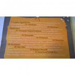 Βιβλία, περιοδικά, CDs, DVDs: CD ( 1 ) Κοιμήσου αγγελούδι μου
Σε άριστη κατάσταση σε lalafo.gr - εικόνες 3 CD ( 1 ) Κοιμήσου αγγελούδι μου
Σε άριστη κατάσταση σε Αθήνα - εικόνες 3