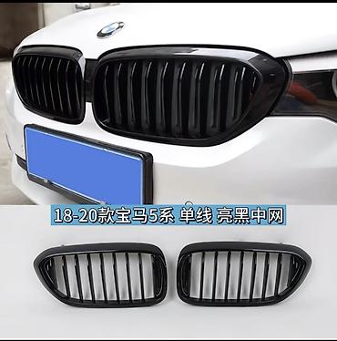 салон g30: Решетка радиатора BMW 2018 г., Новый — 1