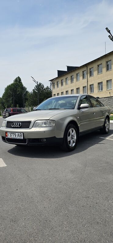 косилка роторная бу цена: Audi A6: 2004 г., 3 л, Автоматтык, Бензин, Седан