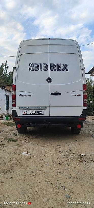 эбу опель вектра б: Mercedes-Benz Спринтер: 2007 г., 2.2 л, Механика, Дизель, Бус — 6