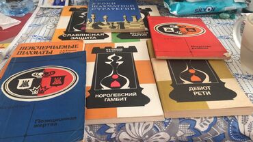 tqdk tarix kitabi pdf d1qeq3wmogl gd0di9: Her biri 3 azn, amma hamisini birden alan olsa, endirim olacag. Demek