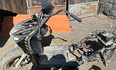 Мотозапчасти и аксессуары: BWS, Б/у, Самовывоз — 16