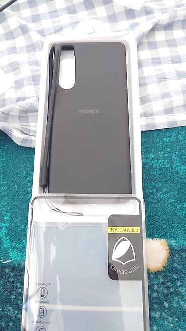 philips xenium: Sony Xperia 5 IV, Б/у, 128 ГБ, цвет - Белый, 2 SIM, eSIM — 9