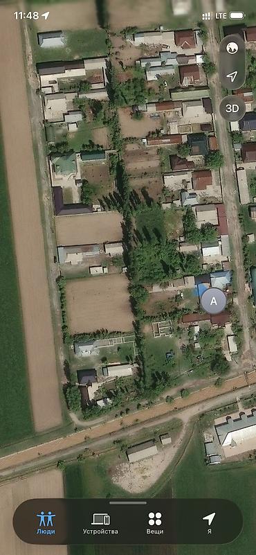 Жер тилкелерин сатуу: 10 соток, Курулуш, Кызыл китеп — 8