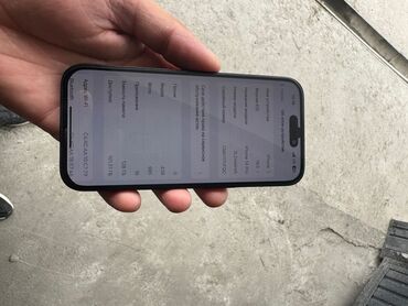 телефон в беловодске: IPhone 14 Pro, Колдонулган, 128 ГБ, Кара, Каптама, 83 %