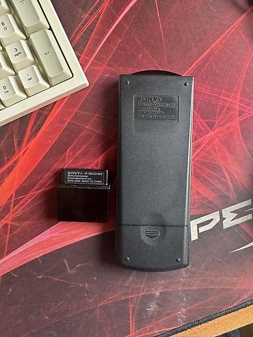 ресивер цена: Пульт для PlayStation 2, оригинал, рисивер в комплекте, состояние не — 2