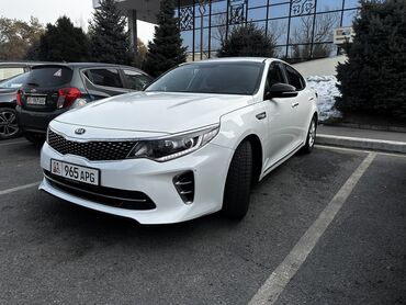 изи такси кызыл кия: Kia K5: 2017 г., 2 л, Типтроник, Газ, Седан