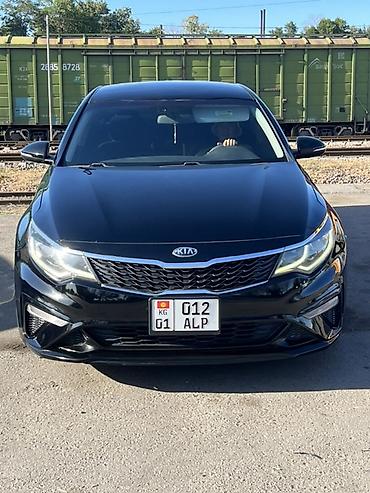 киа оптима 2020: Kia Optima: 2020 г., Седан — 4