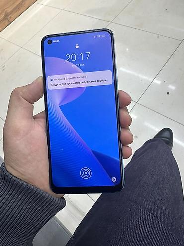 sony fx3: Realme 8 Pro, Б/у, 128 ГБ, цвет - Голубой, 2 SIM — 2