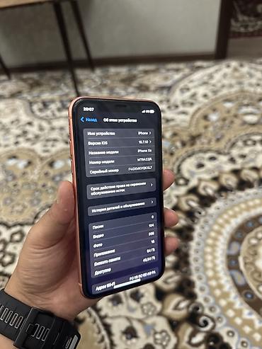 poco m7: IPhone Xr, Новый, 64 ГБ, Коралловый — 6