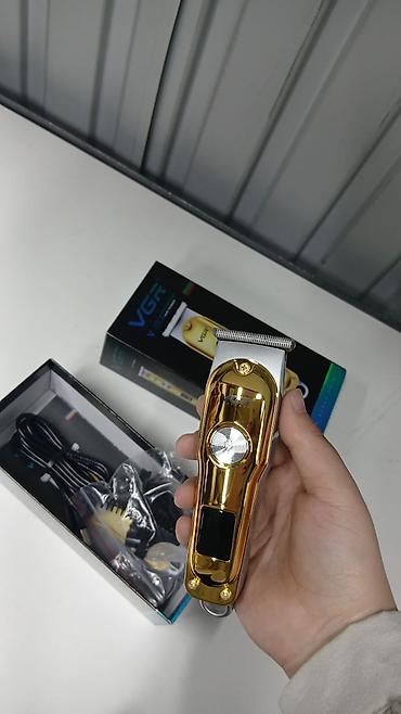 Машинки для стрижки: Машинка для стрижки волос — 14