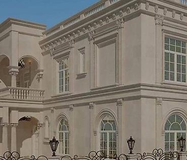 Фасадные плиты Сары-Таш (Травертин): Сары-таш, Гранит, Мрамор. Ассаламу алейкум урматту туугандар, Эгерде — 2