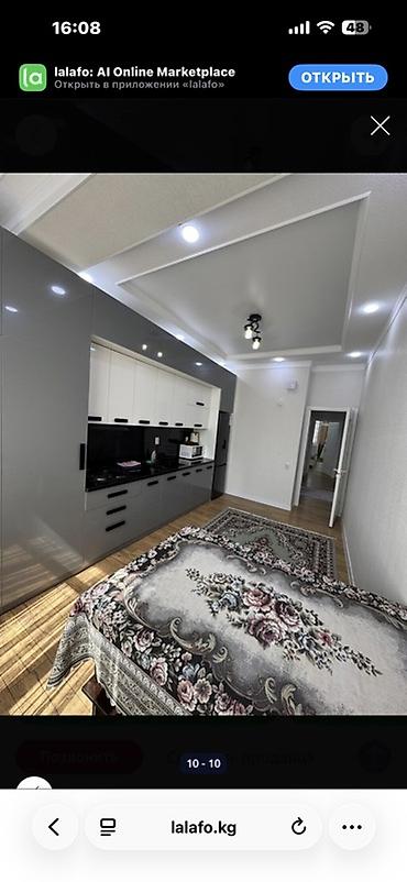 Продажа квартир: 2 комнаты, 1 м², Евроремонт — 1