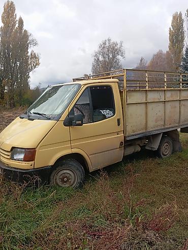 прицеп фуру: Грузовик, Ford, Стандарт, 3 т, Б/у — 2