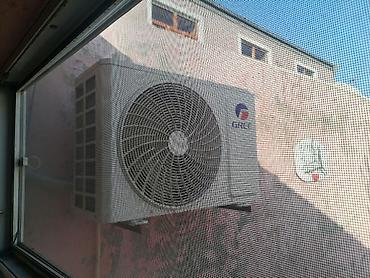 kanal: Kondisioner Gree, Yeni, 85-90 kv. m, Daxili blok, Kredit yoxdur — 2