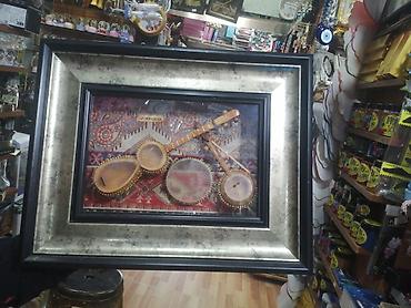 Fiqurlar: Fiqur — 17