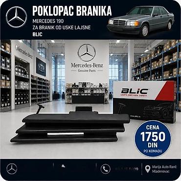 Branici: MERCEDES 190 BRANIK LAJSNA NOSAC POKLOPAC BRANIKA | Branik mercedes — 3