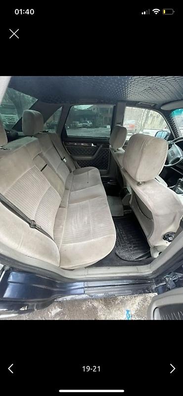 Audi: Audi A6: 1995 г., 2.6 л, Механика, Бензин, Седан — 5