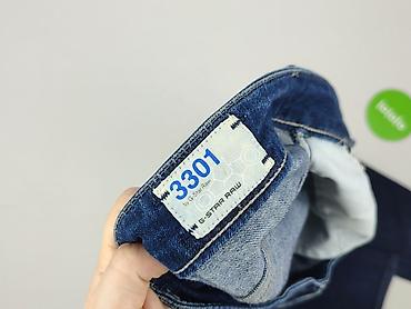 hand work denim: G-Star Raw, Jeansy dla mężczyzn, rozmiar M — 4