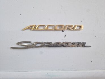 Другие детали кузова: Accord. stream шильдики по 500 сомов