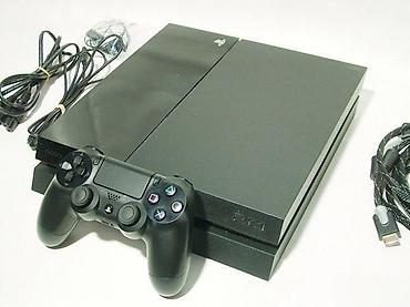 ventilatori plafonski: U ponudi je Sony PlayStation 4 sa naslova. Stanje: odlično očuvana — 5