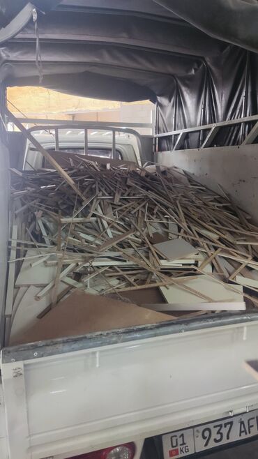 очень нужны: Бесплатная доставка, В розницу