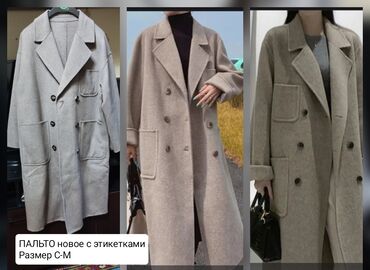 esma hicab instagram: НОВОЕ с этикеткой пальто. 90 ман. Размер С-М. На осень. Стильное