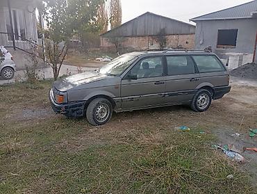 гольф 3 кпп: Volkswagen Passat Variant: 1990 г., Универсал — 2