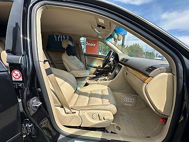 carrozzeria: Audi A4: 2007 г., 2 л, Автомат, Бензин, Универсал — 4