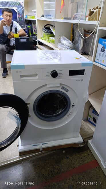 мультиварка для авто: Кир жуучу машина LG, Жаңы, Автомат, 7 кг чейин, Компакттуу