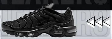 Patike: Patike, Nike, veličina - 36 — 7