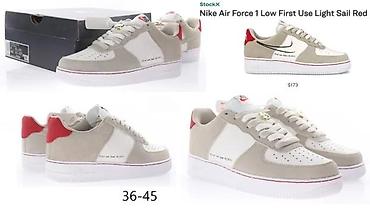 Patike: CONCEPT PATIKE, MEGA HIT 2025-26 | Novo! ! ! Hit! ! ! Hit! ! ! Hit! — 19