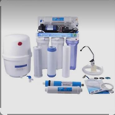 Система очистки воды “Reverse Osmosis System” (под мойку) Описание: -