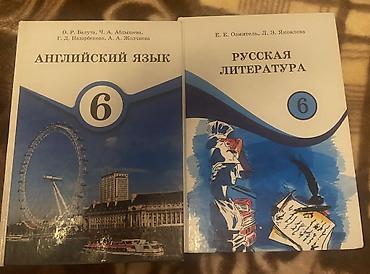 solutions upper intermediate: Комплект школьных учебников для 6 класса. Состав: - Английский язык — 1