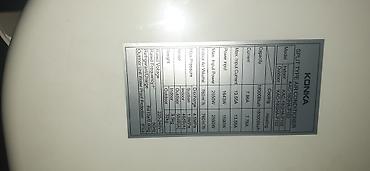 konka kondisioner: KONKA split tip kondisioner – 60–70 m² məkanlar üçün 2025 buraxlış — 4