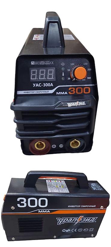 elektro svarka: №: 11771 Məhsulun adı: Qaynaq aparatı УралЗид УАС-300А Brend: УралЗид — 1