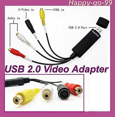 Foto i video oprema: EASYCAP USB 2.0 SNIMAC VIDEO CAPTURE PREBACIVANJE KASETA | Filip - — 2