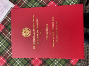 Продажа домов: Дом, 80 м², 3 комнаты, Собственник, Косметический ремонт — 19