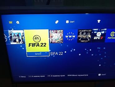 ps5 про: Игровая консоль PlayStation 4 Slim с жестким диском 1 ТБ (доступно — 3