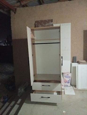 Жаны шкафтар мектеп окуучуларына аябай ынгайлуу, чакан . размер 1.95 at lalafo.kg Жаны шкафтар мектеп окуучуларына аябай ынгайлуу, чакан . размер 1.95