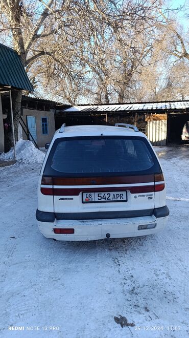 митсубиси челенжер: Mitsubishi Space Wagon: 1993 г., 2 л, Механика, Бензин, Вэн/Минивэн