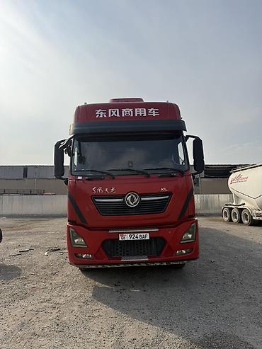 volvo gurzovoi: Тягач, 2021 г., Самосвал — 1