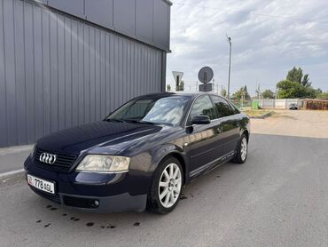 голиф 2: Audi A6: 1997 г., 2.4 л, Механика, Бензин, Седан